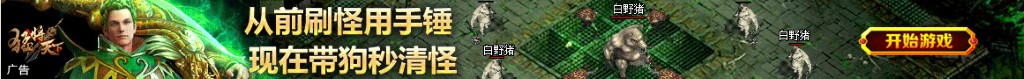 双色球功略